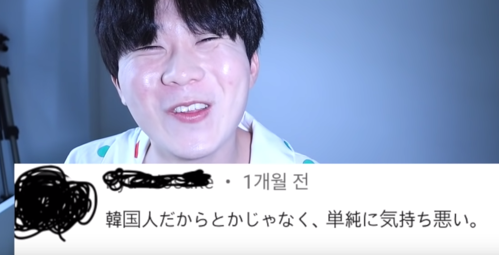 フォローするデボちゃん