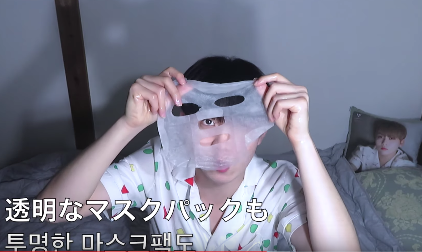 デボちゃんの美容の写真