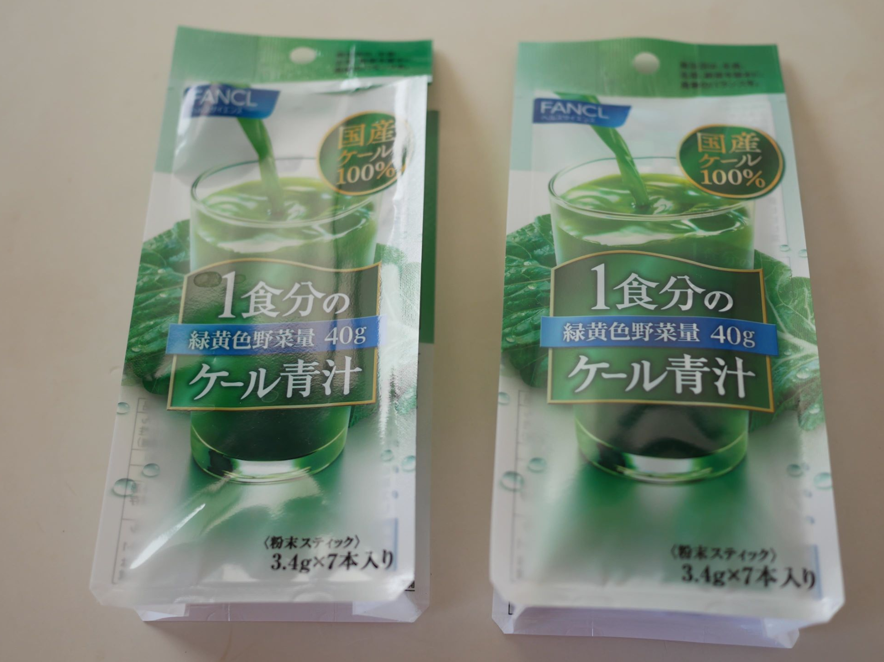一食分のケール青汁