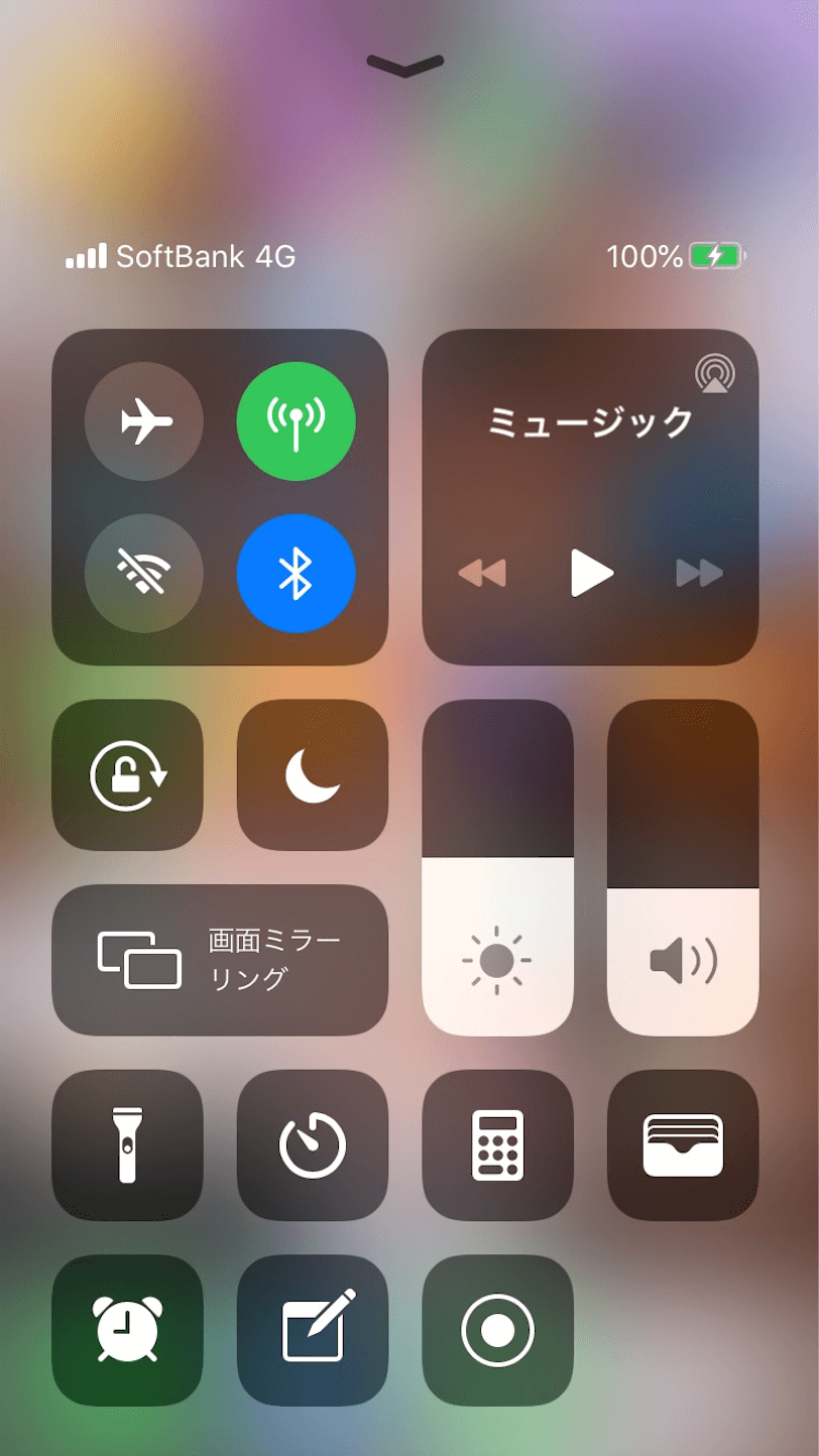 アップル純正のメモ帳