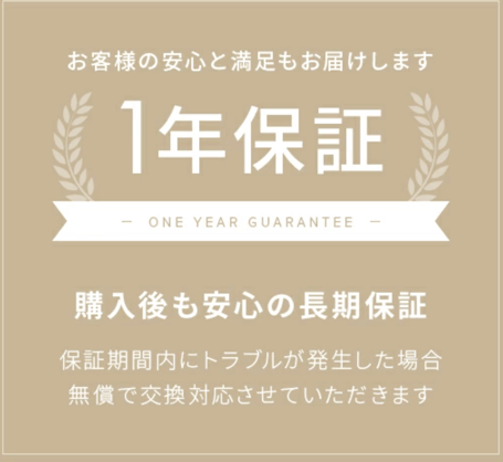 AND・DECOのアロマディフューザー