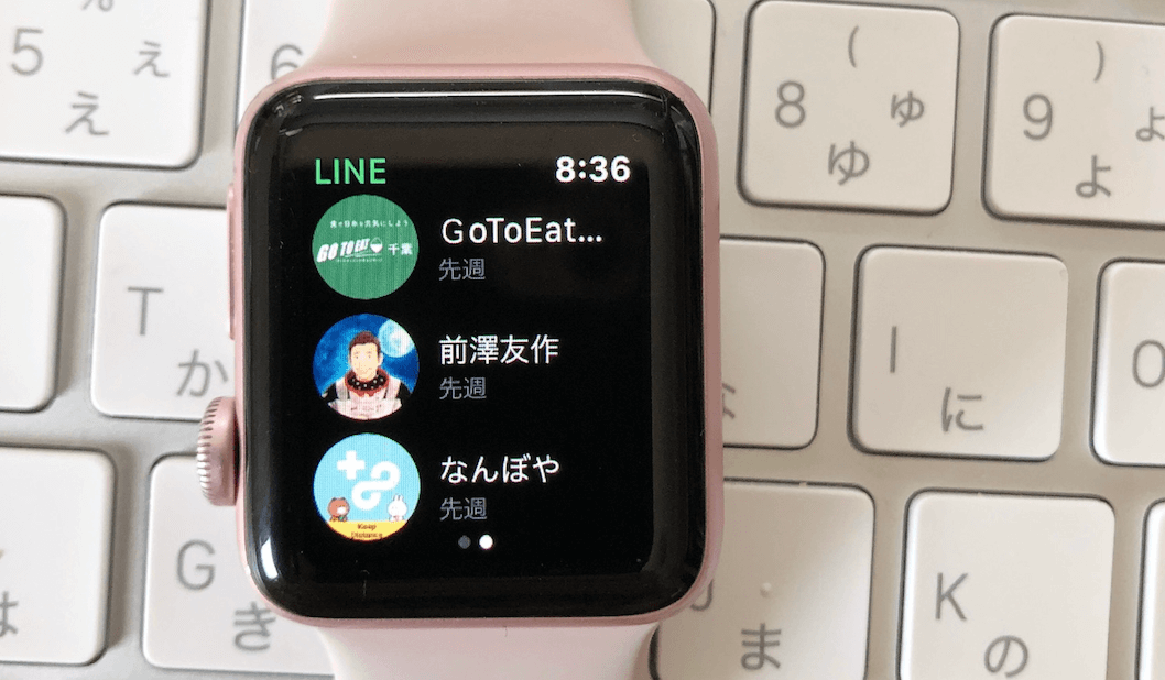 わたしが使ってるの便利機能