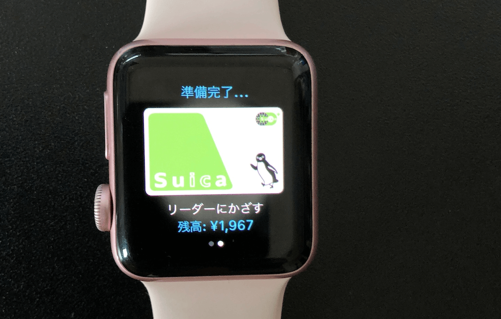 わたしが使ってるの便利機能
