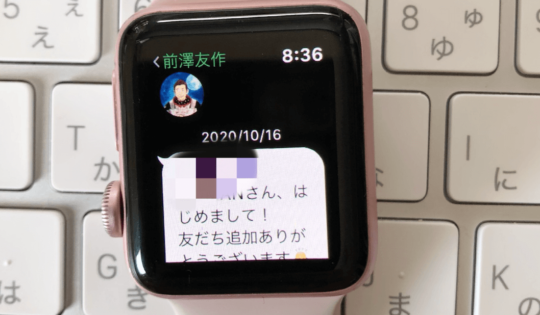 わたしが使ってるの便利機能