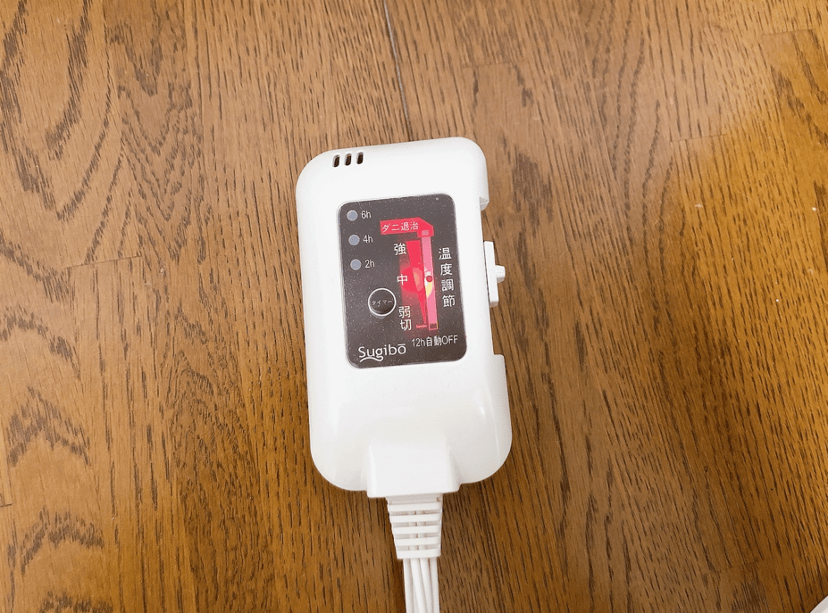 電気ひざ掛けワイド