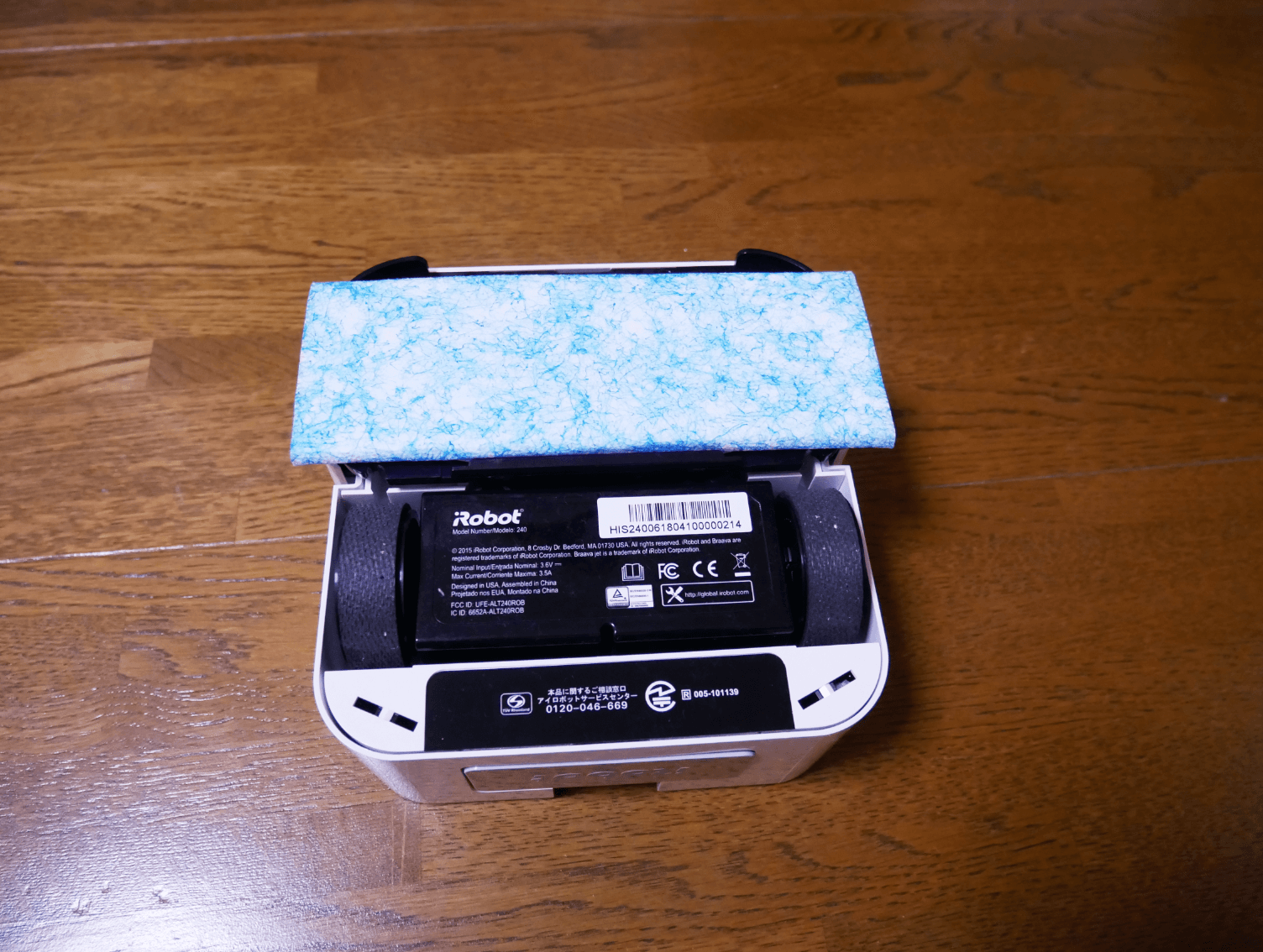 irobotブラーバのブルーパッド