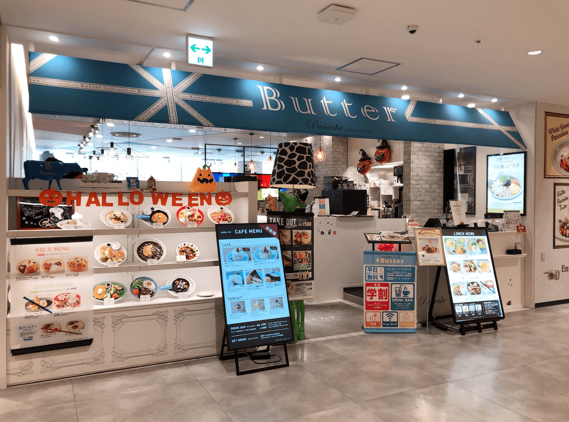 Butterのパンケーキ