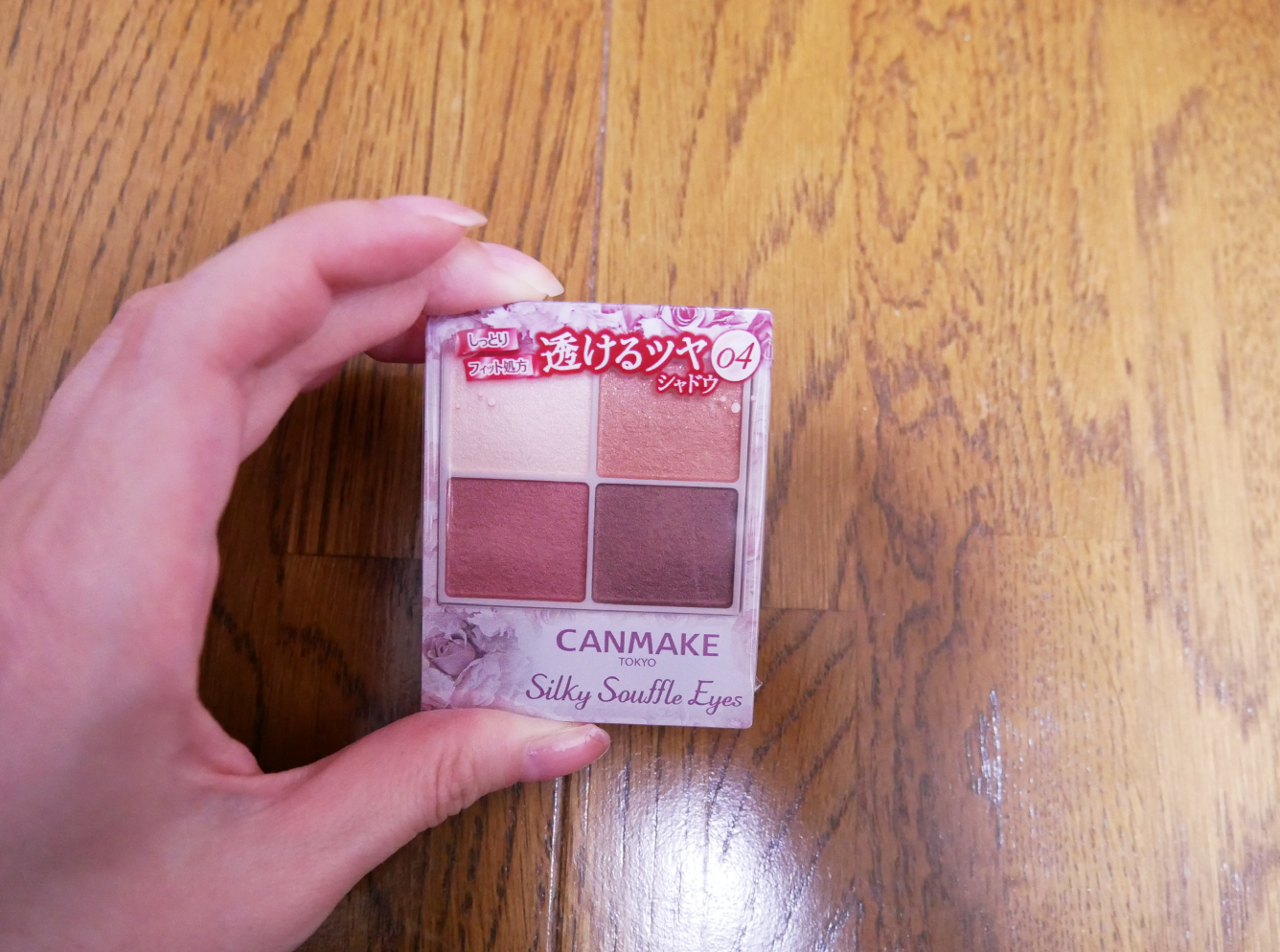 CANMAKE(キャンメイク)の万能アイシャドウ