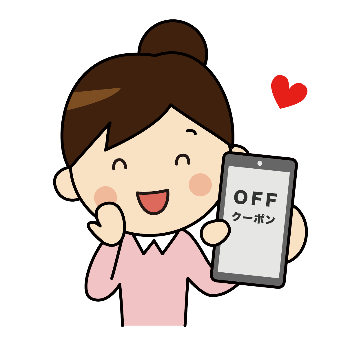 携帯のクーポンで喜ぶ女性