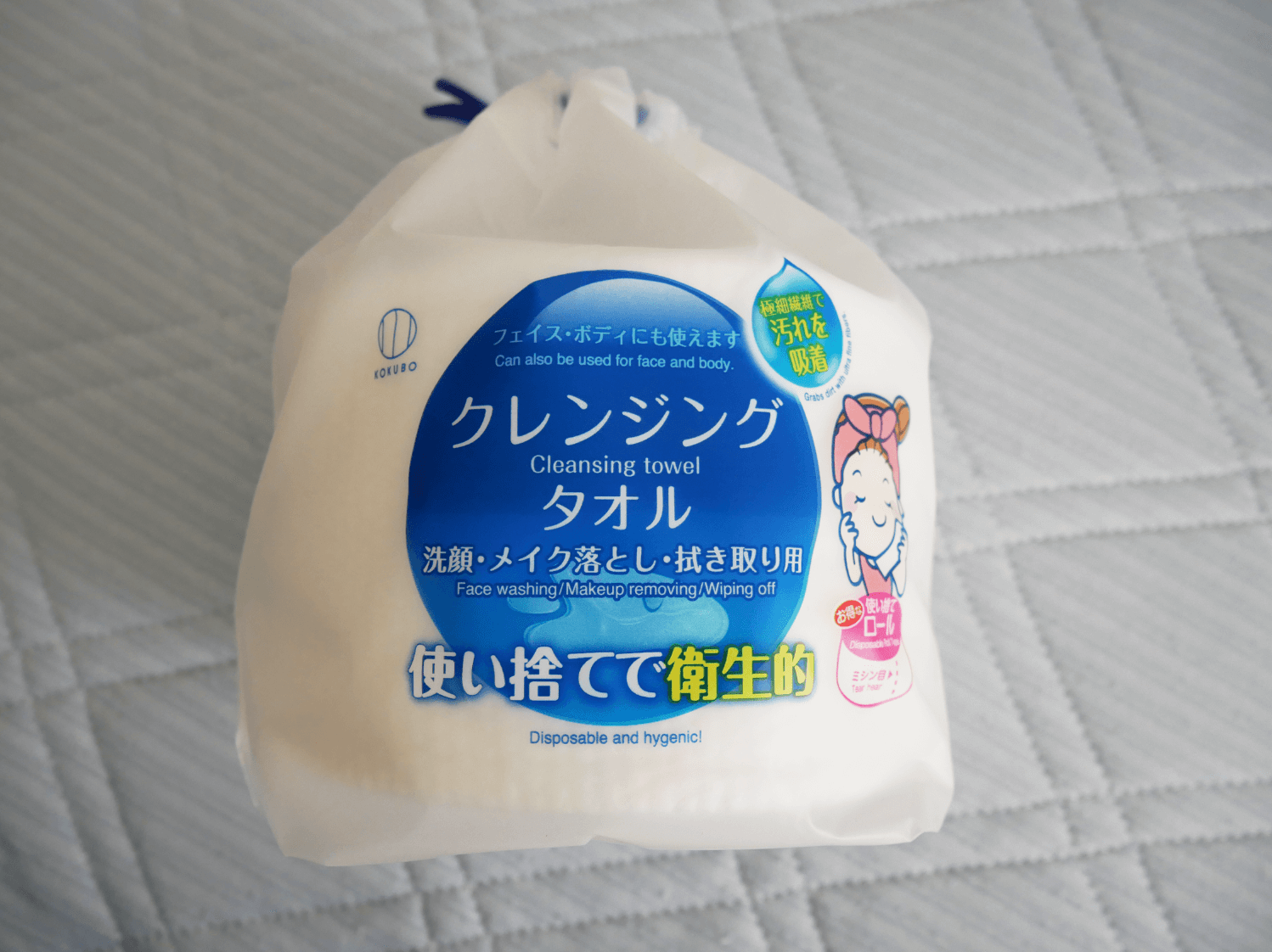 KOKUBO クレンジングタオル