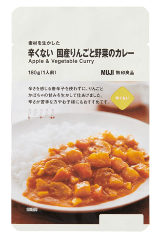 カレーのレトルト
