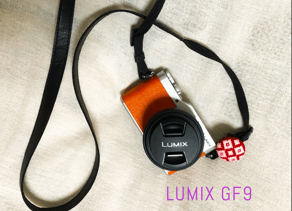 lumixのgf9