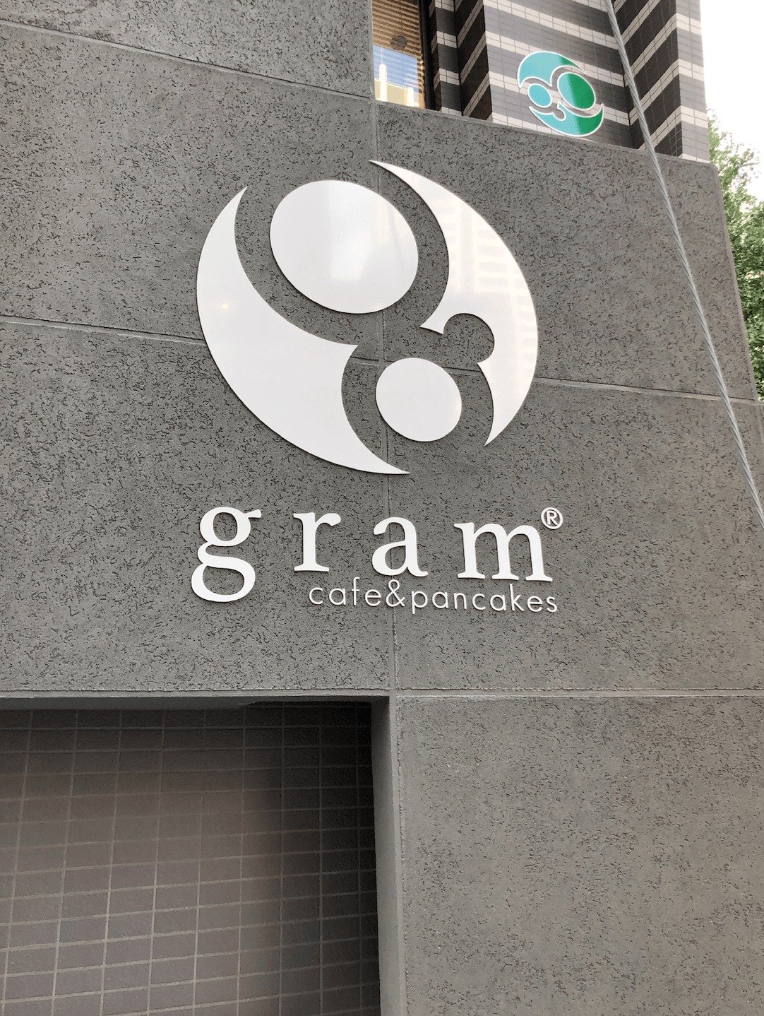 gramのプレミアムパンケーキ
