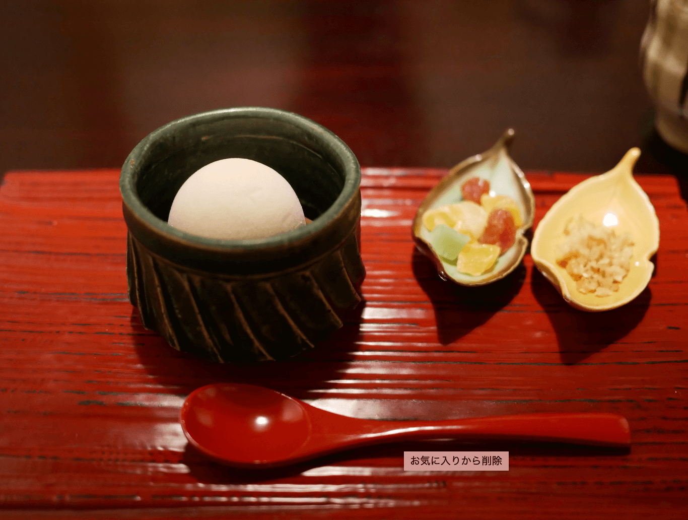 星野屋のアイス