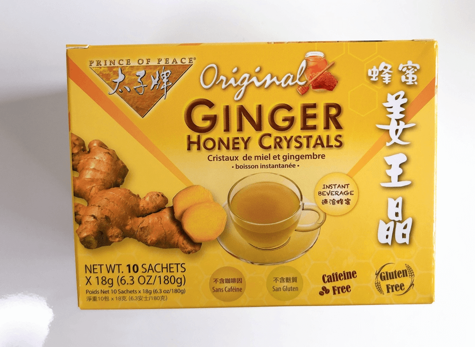 iHerb(アイハーブ)の購入品