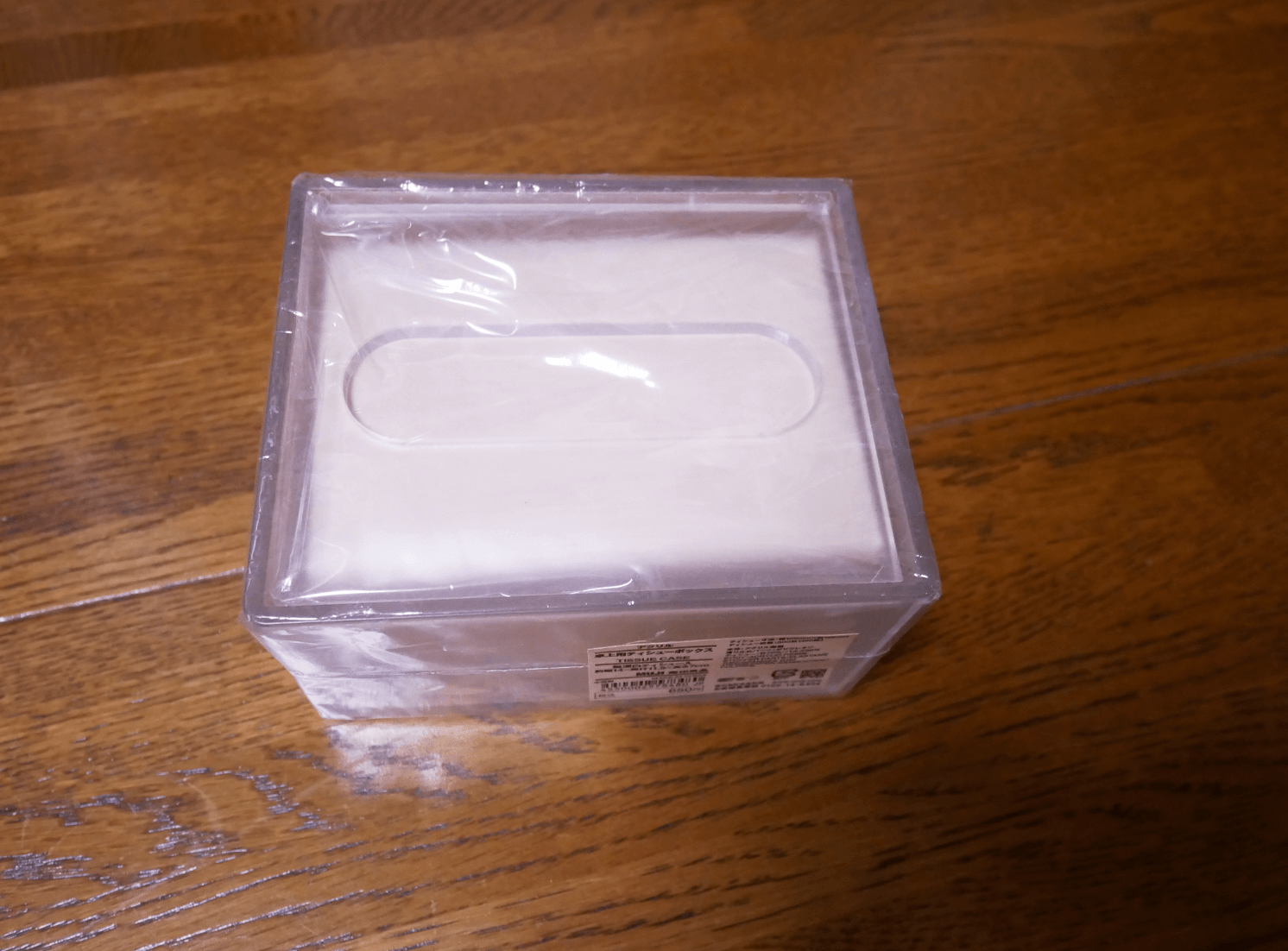 手指用消毒ジェル