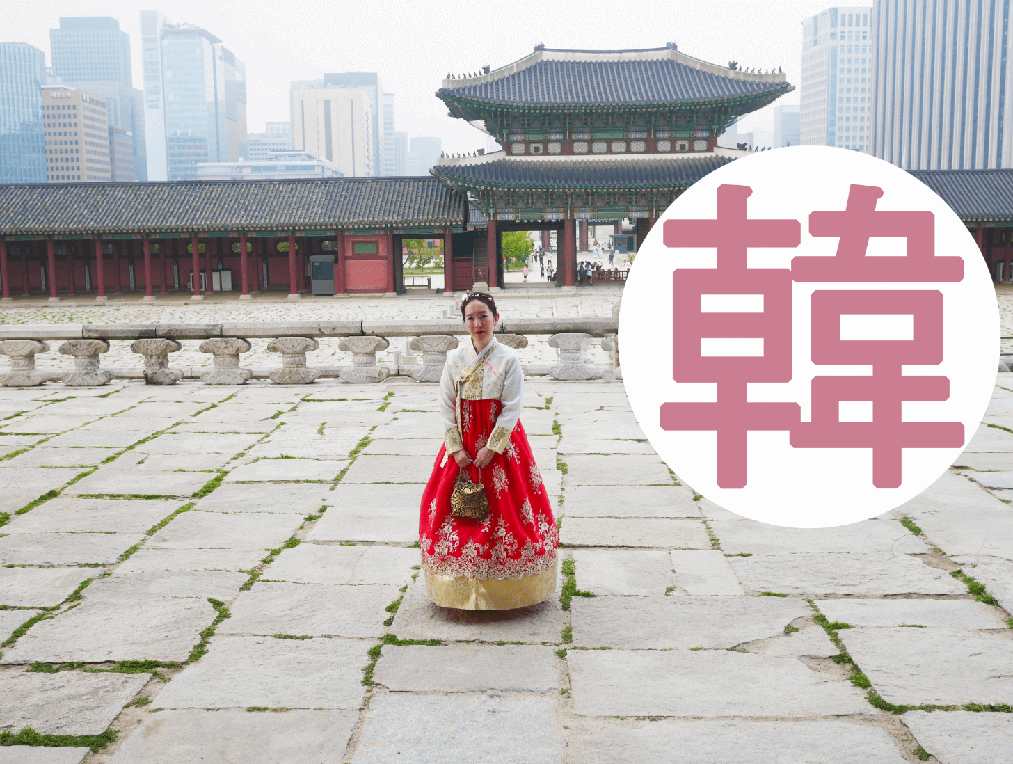 韓国女子旅ブログ（ホテル・楽しみ編）
