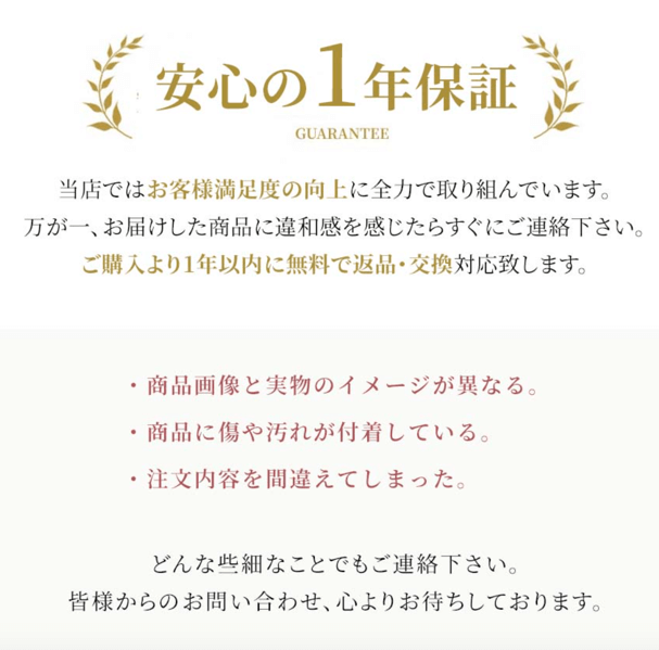 LASIEMの財布