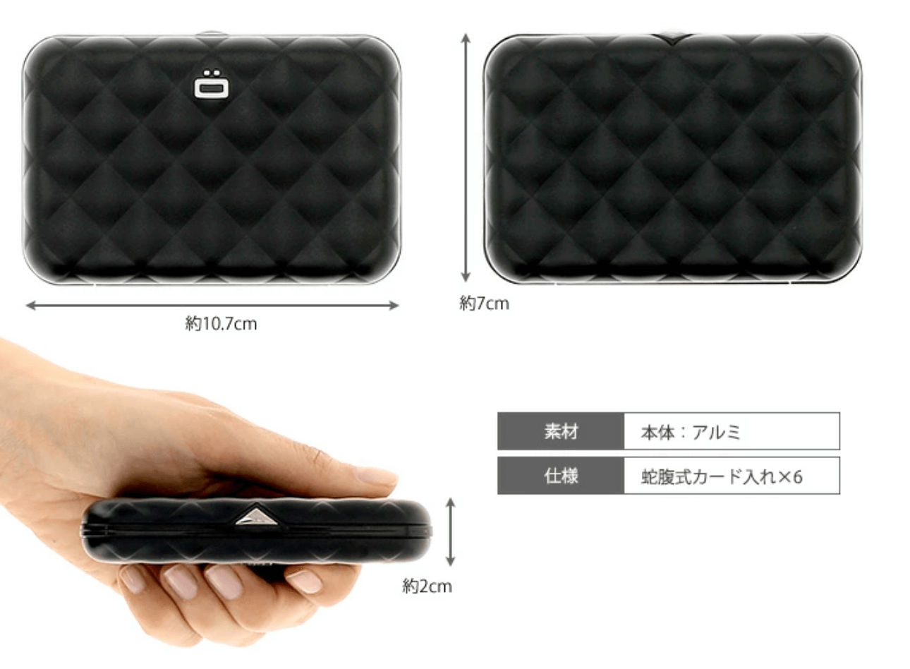 OGON(オゴン)のカードケース