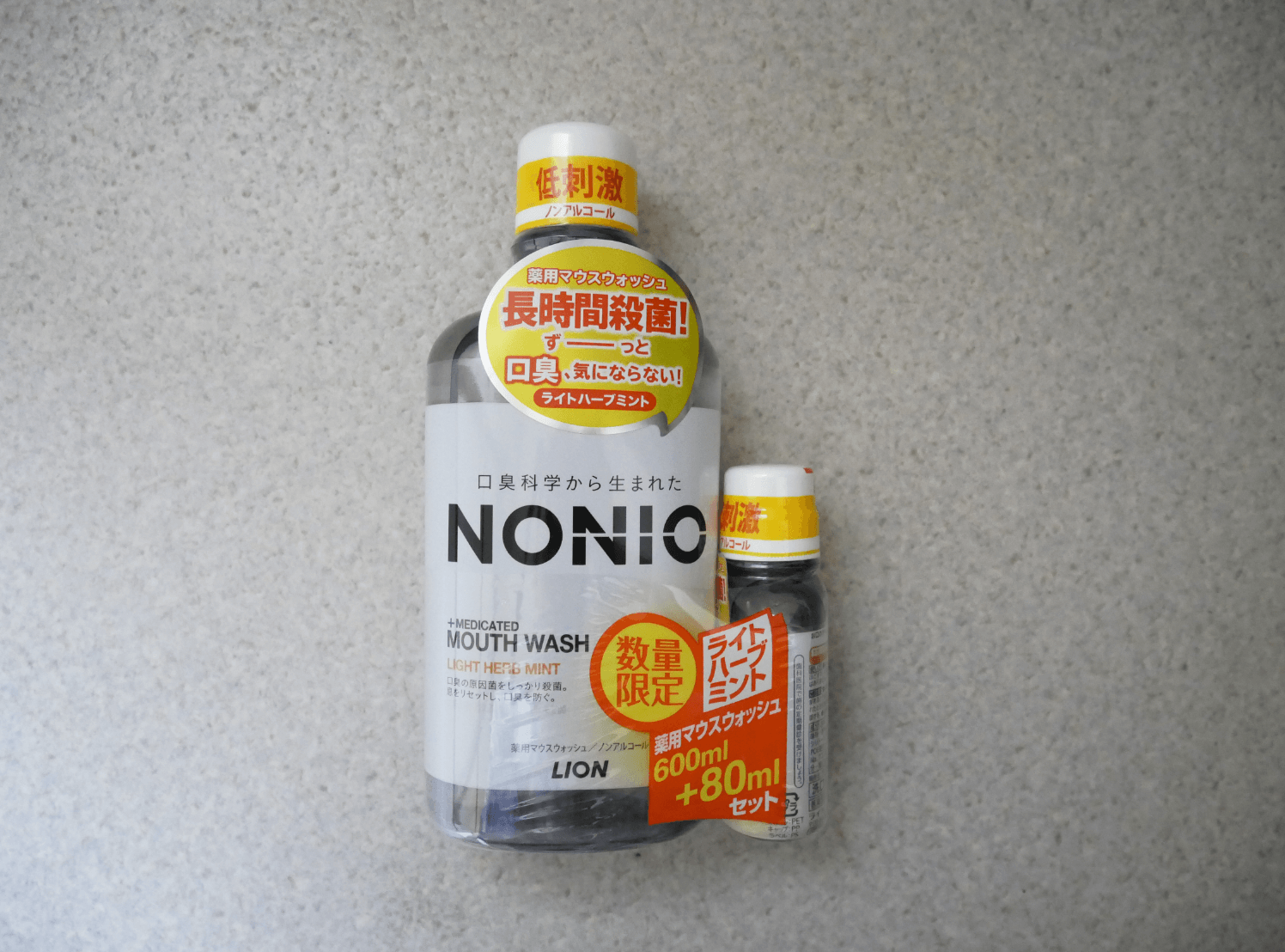 NONIOのマウスウォッシュ