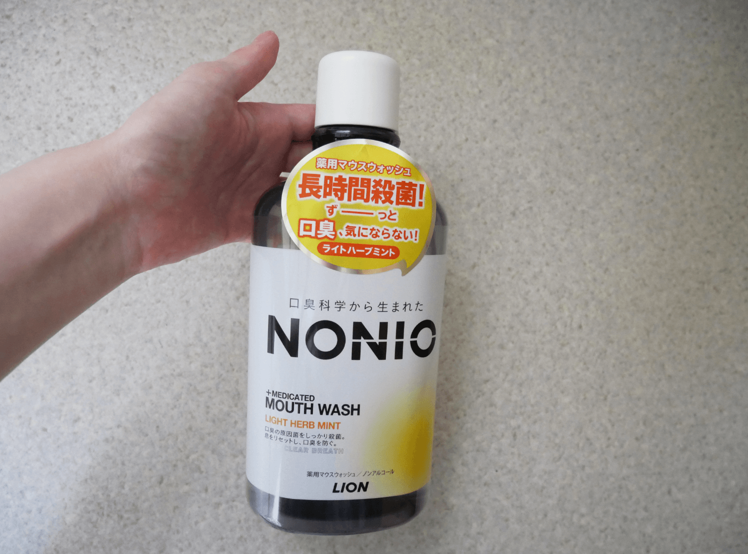 NONIOのマウスウォッシュ