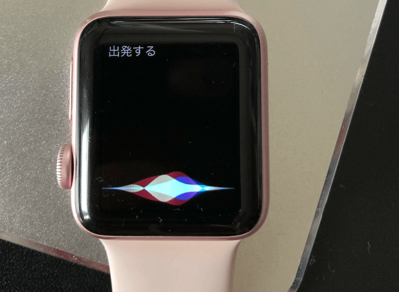 アップル純正のリマインダー