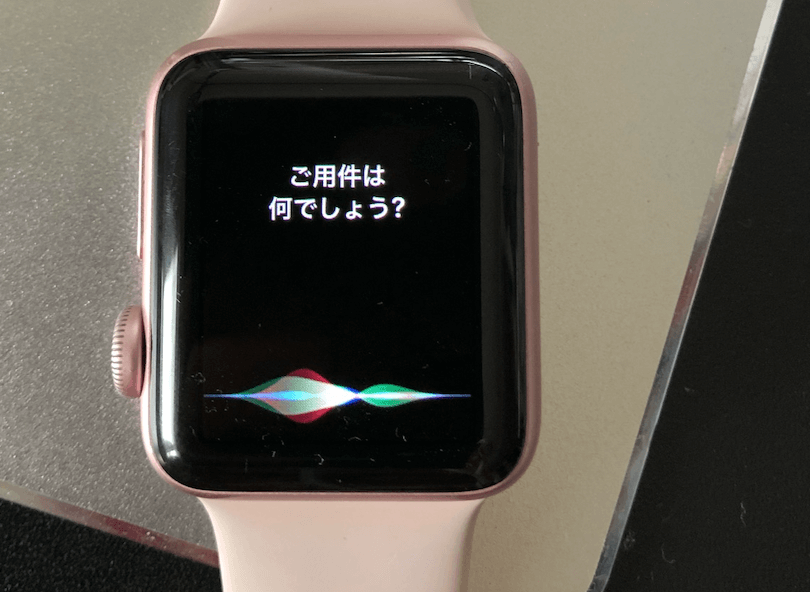 アップル純正のリマインダー