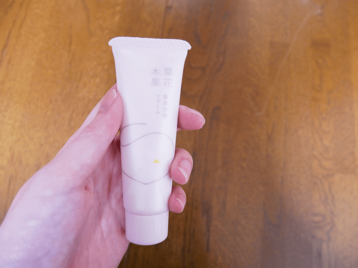 「白花八草」薬用洗顔フォーム