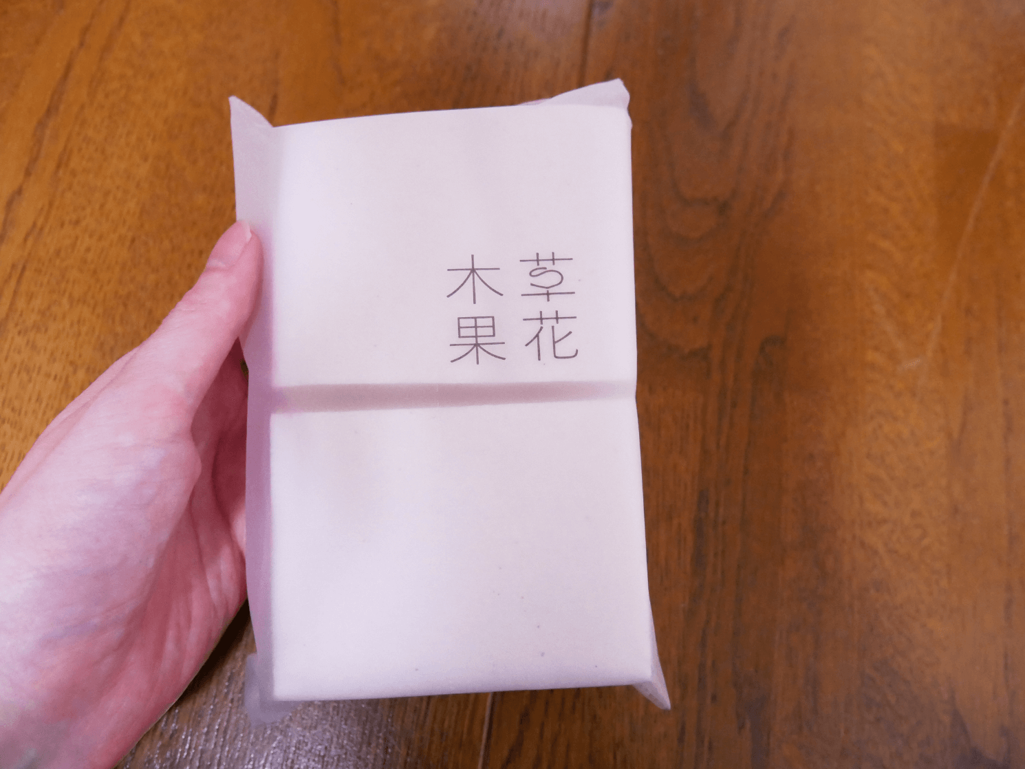 「白花八草」コットン