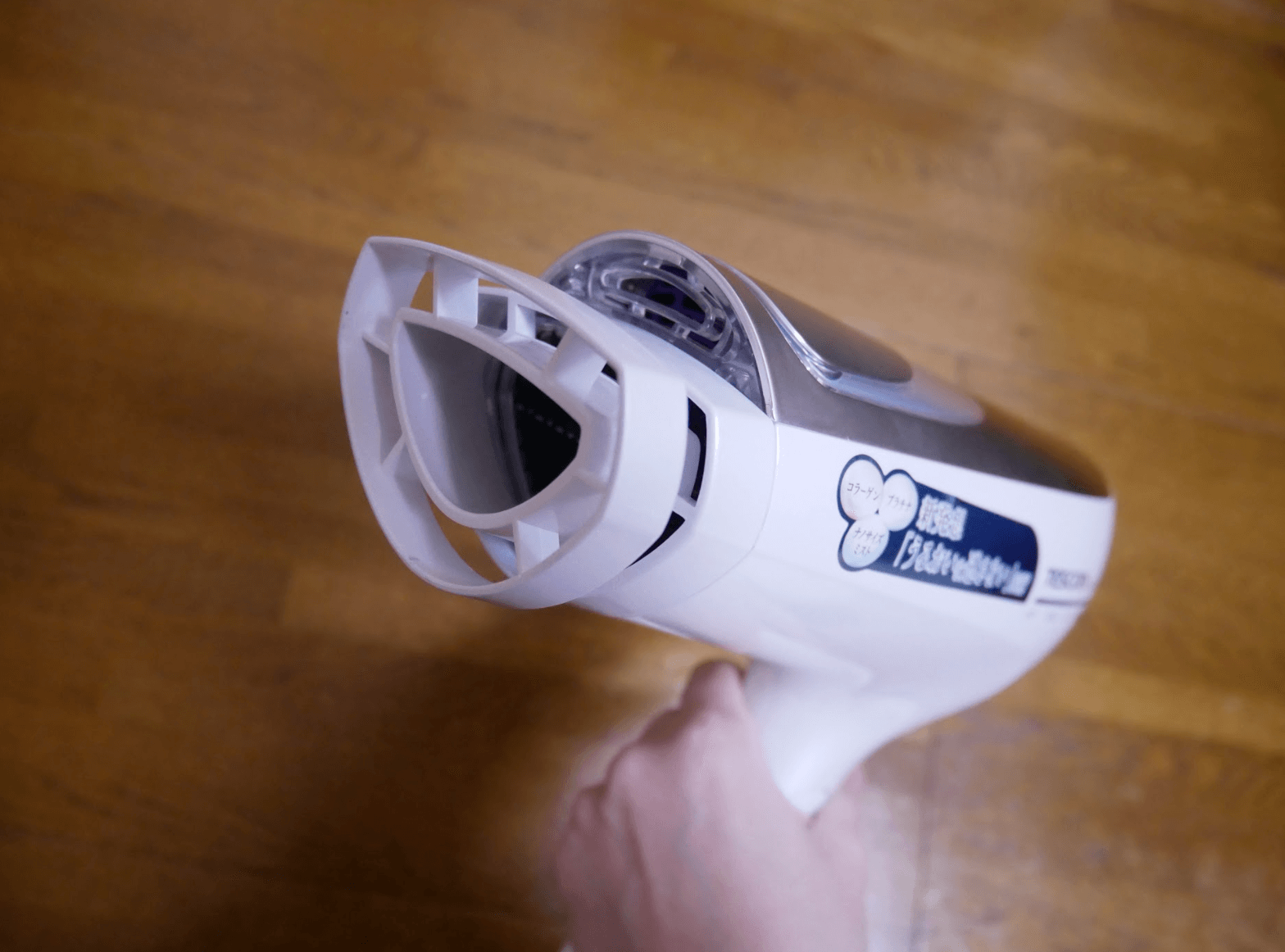 TESCOM(テスコム)のコラーゲンドライヤー